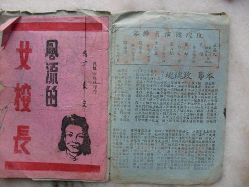 大阪音楽大学国际商务文凭证书